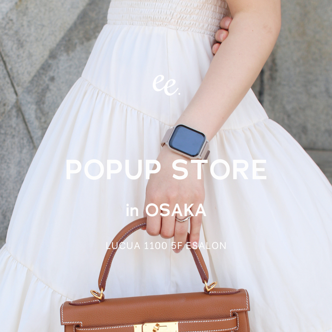 【速報】PROJECT-EE初のPOPUPストアがLUCUA1100に期間限定でオープン!