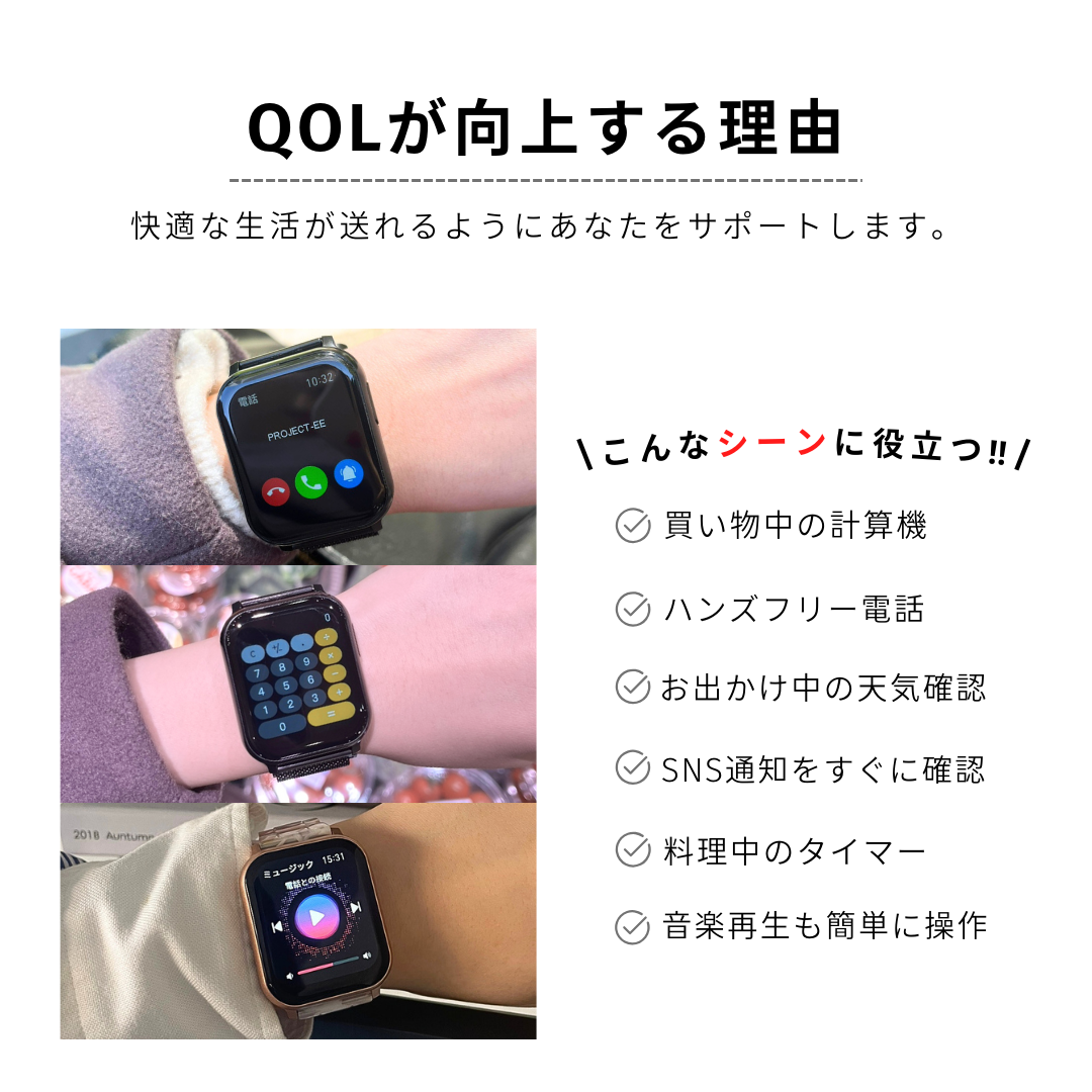 EE02 スマートウォッチ ゴールドxステンレスメッシュゴールド GD M GD マグネット式 ミラネーゼループ ベルトバンド ベルト幅22mm