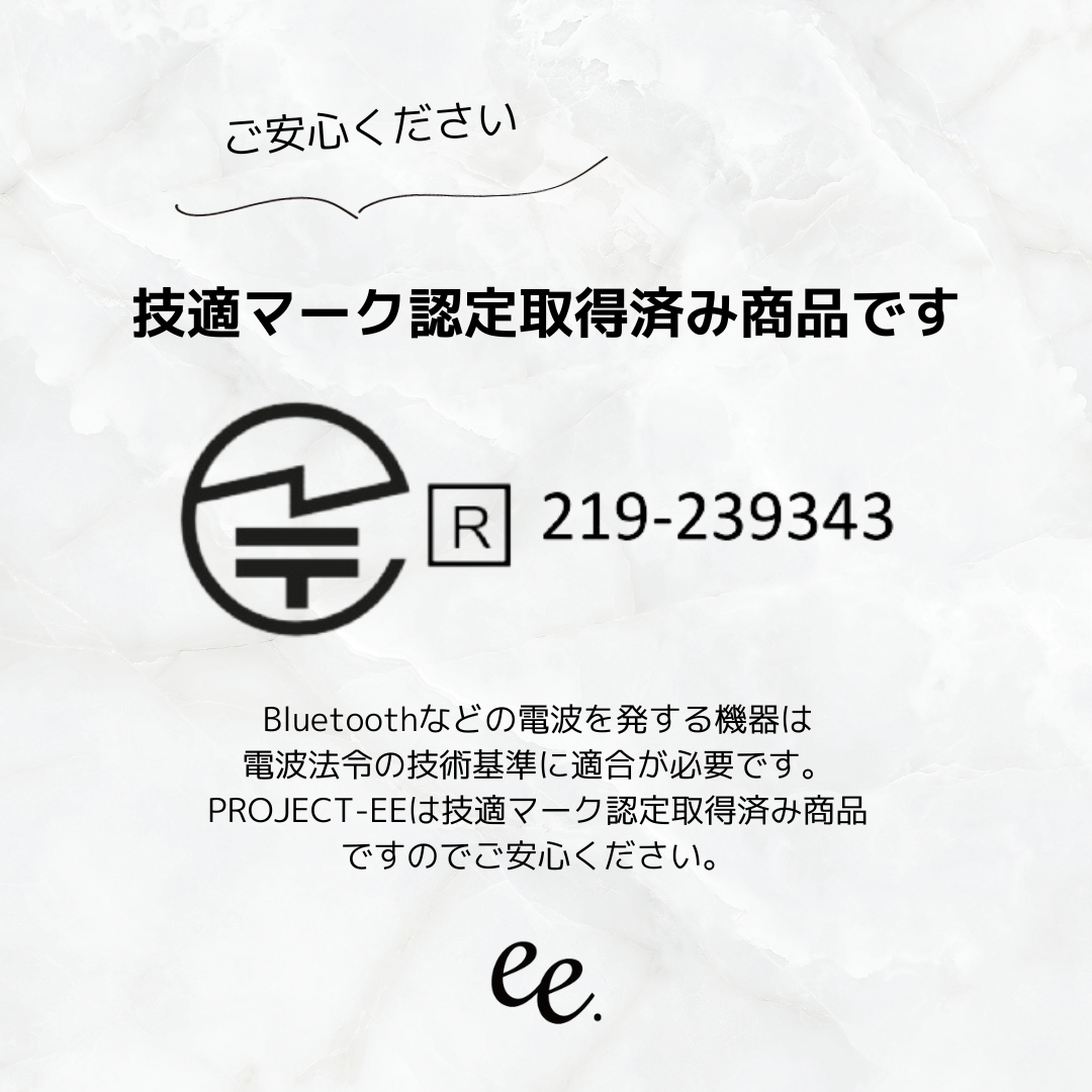 【ベルトプレゼントフェア】EE02アイボリー× グレージュシリコンベルト+お好みのベルト(対象ベルトより)