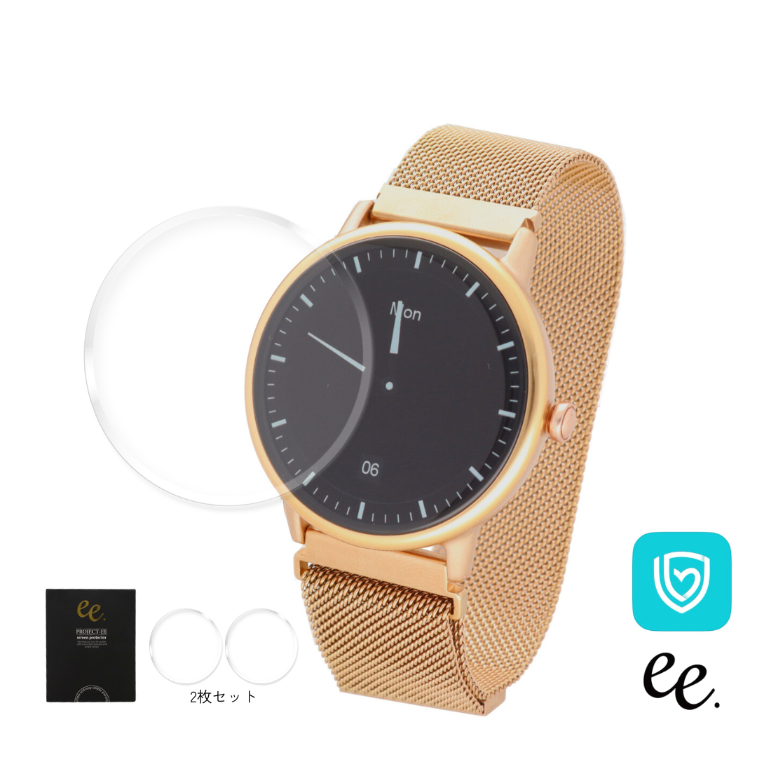 【5周年スペシャルセット】EE02 Plus ブラックステンレスメッシュベルト+お好みのベルト+保護フィルム≪バッテリープレゼント≫