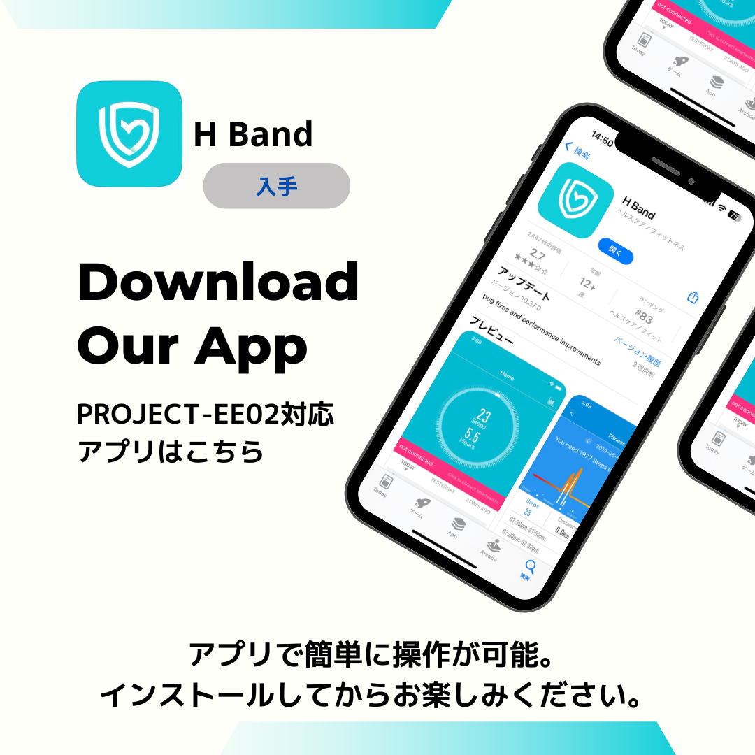 EE03 スマートウォッチ シルバーxステンレスメッシュシルバー  SIL M SILマグネット式 ミラネーゼループ ベルト幅20mm