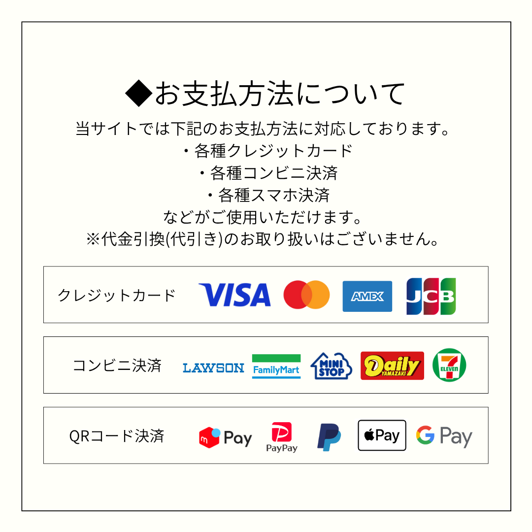 EE multi connect battery 10000mAh モバイルバッテリー