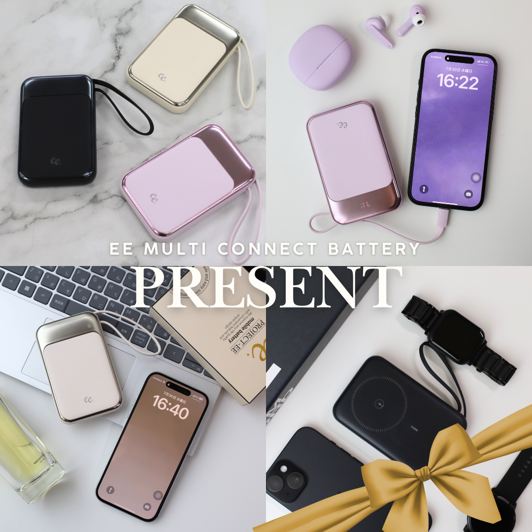 【5周年スペシャルセット】EE02 Plus ゴールドステンレスメッシュベルト+お好みのベルト+保護フィルム≪バッテリープレゼント≫