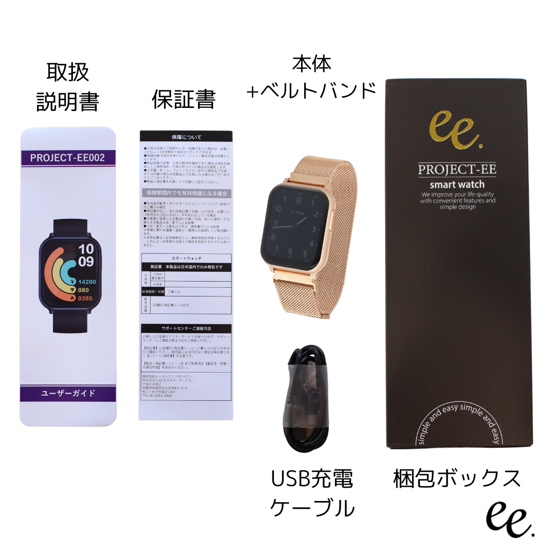 PROJECT-EE02 スマートウォッチ ゴールドxステンレスメッシュゴールド EastEnd002 GD M GD マグネット式 ミラネーゼループ ベルトバンド ベルト幅22mm