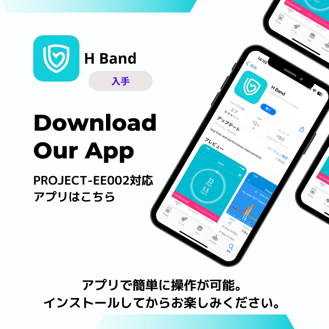 【リニューアル登場✨】EE02 スマートウォッチシュガーホワイトxグレージュ EastEnd002 WH AP GR シリコンラバー ベルトバンド 替えベルト付き ベルト幅22mm
