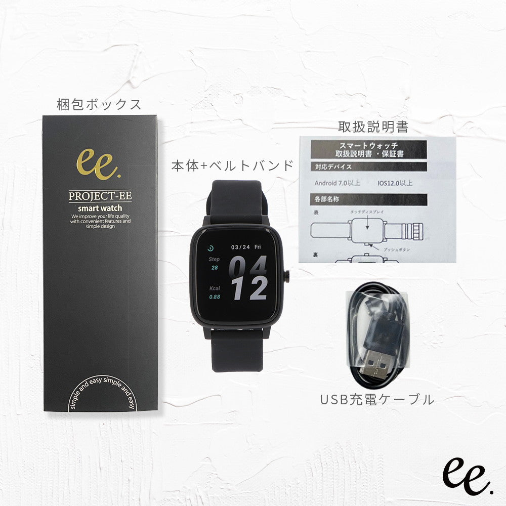 PROJECT-EE スマートウォッチ ブラックxブラック EastEnd001 BK AP BK シリコンラバー ベルトバンド