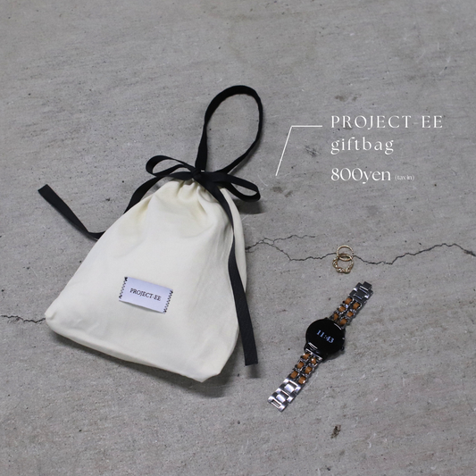 【新発売】贈っても、もらっても嬉しい。PROJECT-EE初のオリジナルギフトバッグが誕生！💼