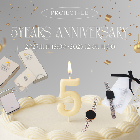 5th Anniversary Event開催！【11/11（火）18：00～12/1（月）11：00まで】