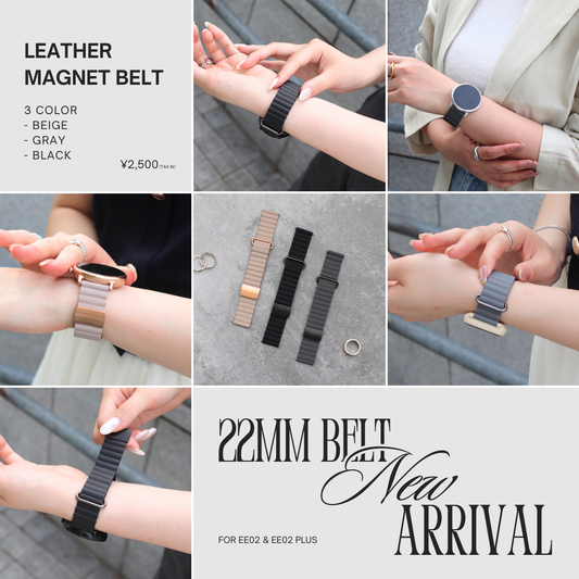 【新作ベルト】ピタッと、瞬間着脱。スタイルと機能性を両立した「レザーマグネットベルト」登場。