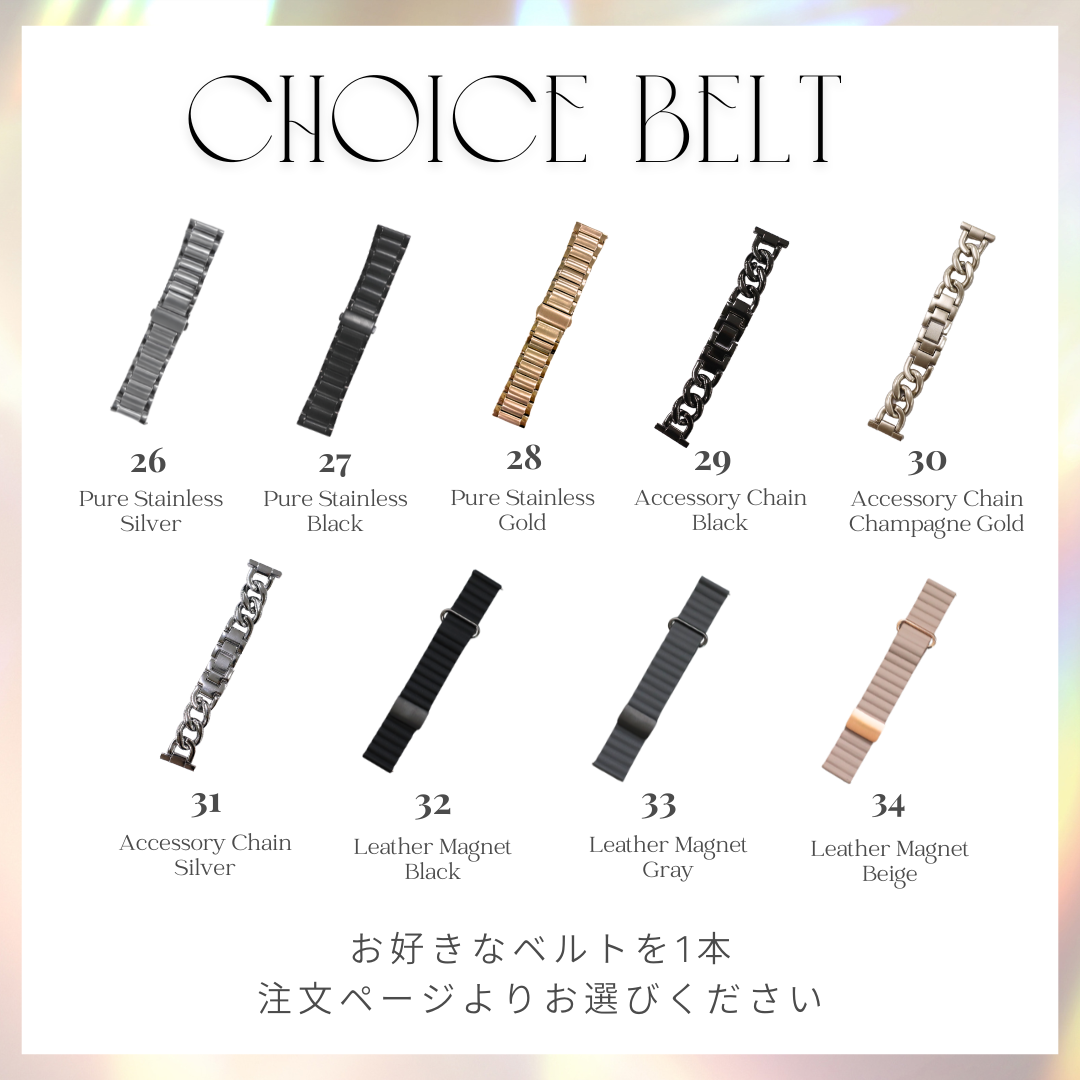 【５周年スペシャルセット】EE02 Plus ゴールドステンレスメッシュベルト＋お好みのベルト＋保護フィルム≪バッテリープレゼント≫