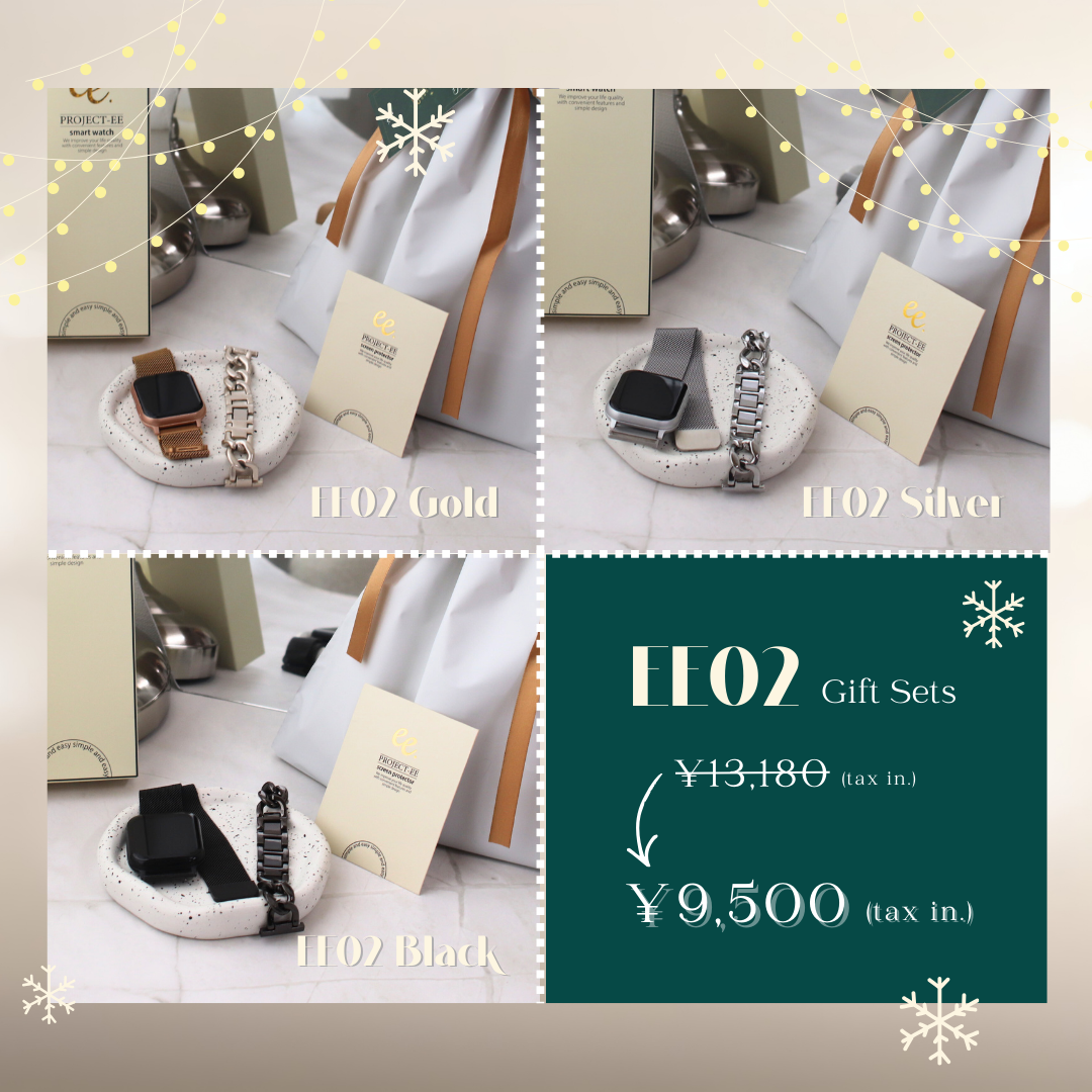 【クリスマスセット】EE02 ブラックステンレスメッシュベルト＋アクセサリーチェーンベルトBlack＋保護フィルム