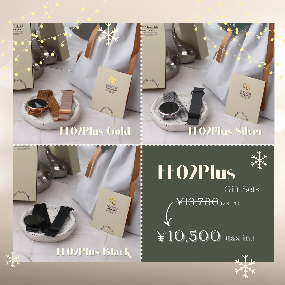 【クリスマスセット】EE02Plus ブラックステンレスメッシュベルト＋レザーマグネットベルトBlack＋保護フィルム