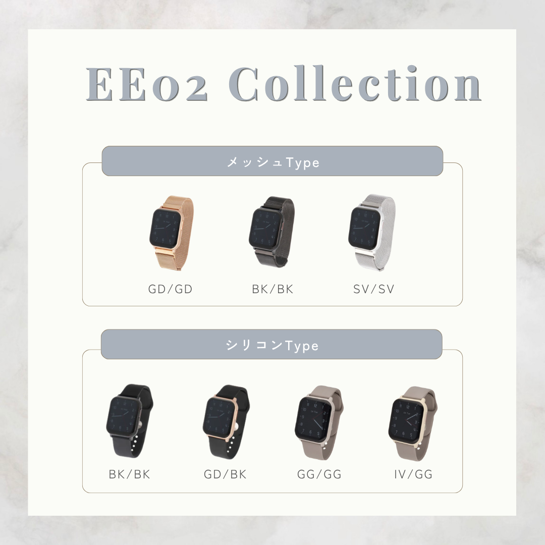 【ベルトプレゼントフェア】EE02ゴールド× ブラックシリコンベルト＋お好みのベルト(対象ベルトより)
