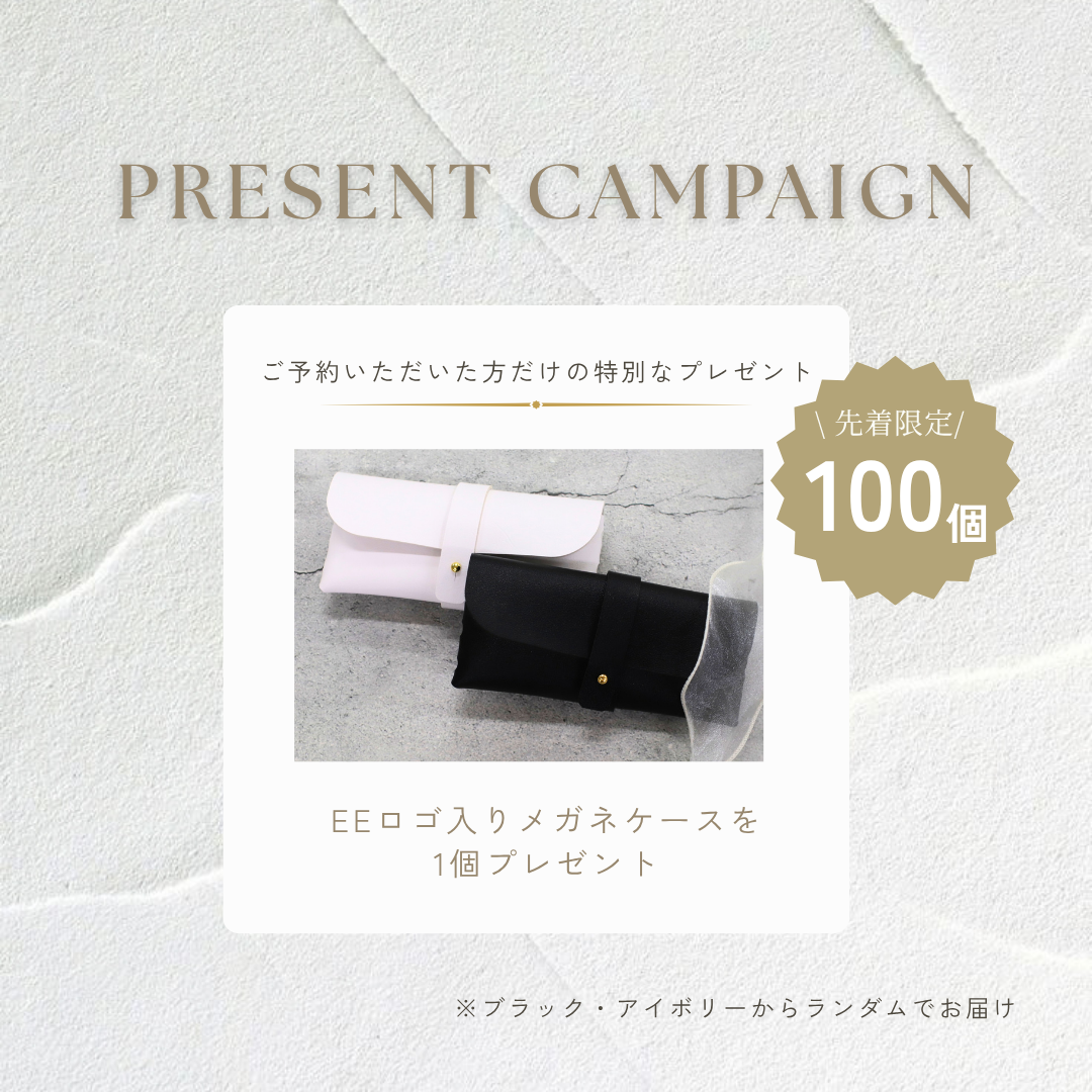 【予約販売 |年内発送予定】EE SMART AI GLASS調光レンズver | Camel