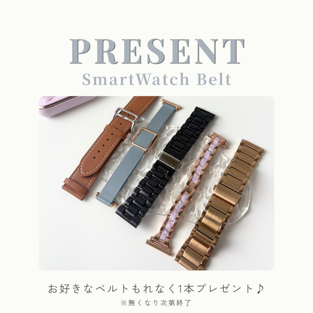 【ベルトプレゼントフェア】EE02ゴールド× ブラックシリコンベルト＋お好みのベルト(対象ベルトより)