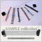 20mm BELT SAMPLE collection｜キラキラ系