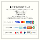 【新アイテム登場✨】EE マルチコネクトバッテリー 　ee multi connect battery