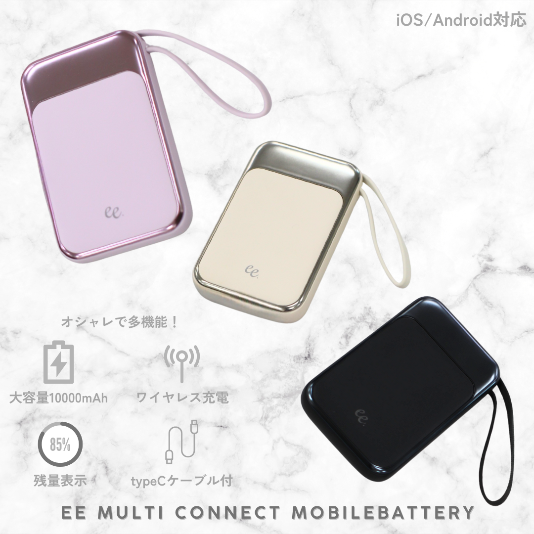 【５周年スペシャルセット】EE02 Plus ゴールドステンレスメッシュベルト＋お好みのベルト＋保護フィルム≪バッテリープレゼント≫