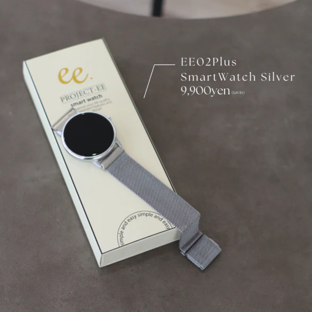 【クリスマスセット】EE02Plus シルバーステンレスメッシュベルト＋レザーマグネットベルトGray＋保護フィルム