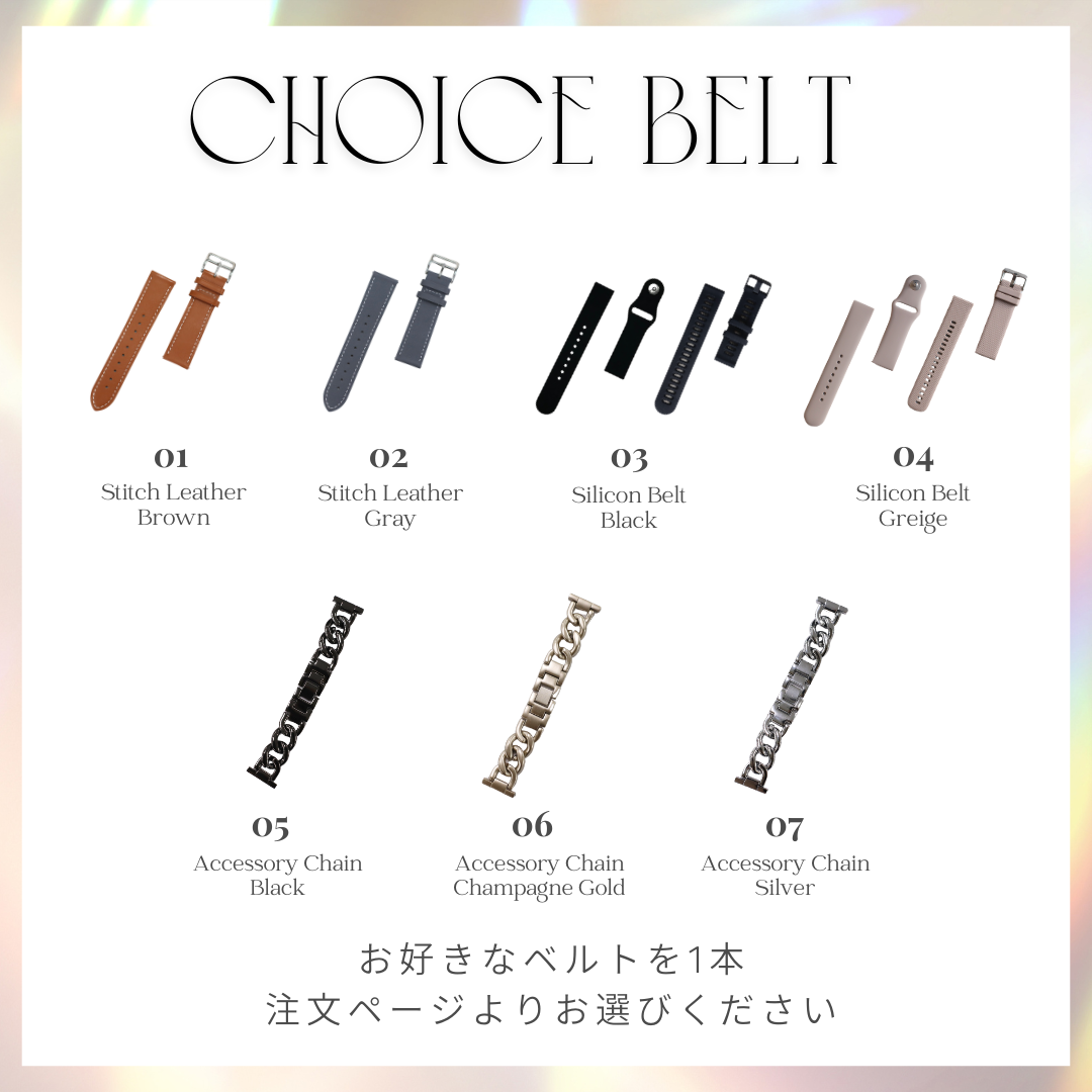 【５周年スペシャルセット】EE03 ブラックステンレスメッシュベルト＋お好みのベルト＋保護フィルム≪バッテリープレゼント≫