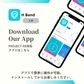 【予約販売：EE AIPro Plus】スマートウォッチステンレスメッシュシルバー(7月下旬～順次発送)
