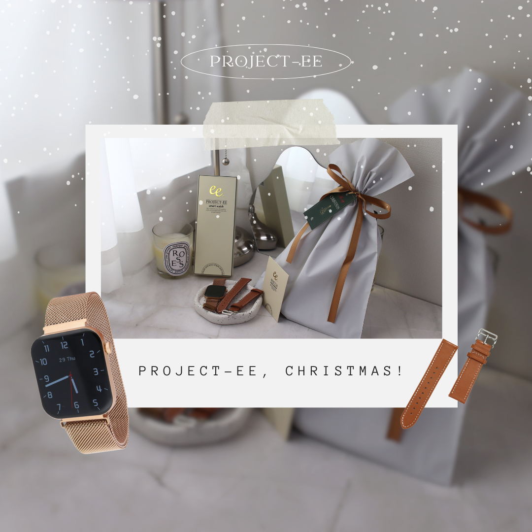 【クリスマスセット】EE03 ゴールドステンレスメッシュベルト＋ステッチレザーベルトBrown＋保護フィルム