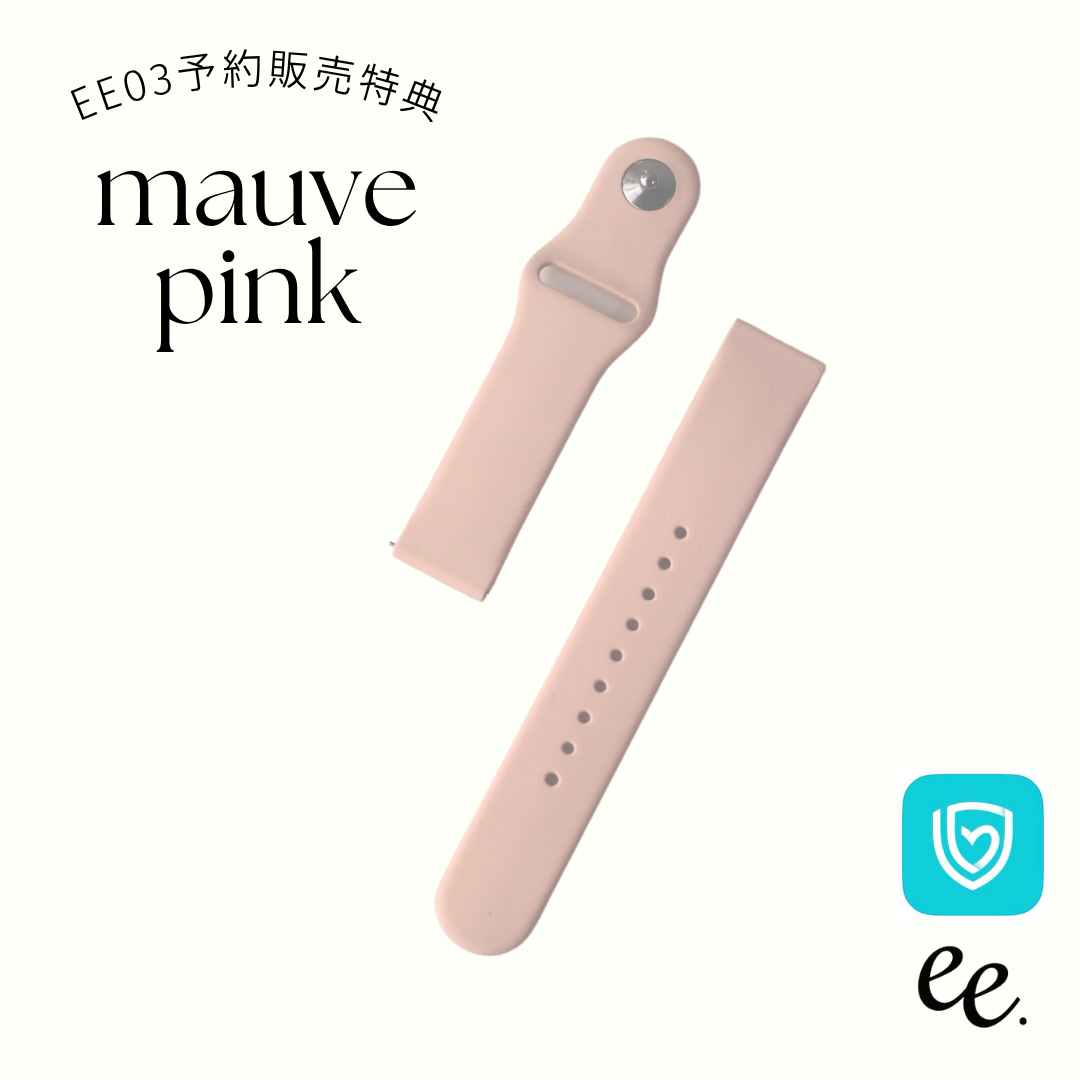 ≪予約販売・特典あり！≫【待望の新作】EE03 スマートウォッチ シルバーxステンレスメッシュシルバー  SIL M SILマグネット式 ミラネーゼループ ベルト幅20mm