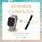 【Summer Campaign】EE02アイボリー× グレージュシリコンベルト＋新作限定ベルト(選択可能)