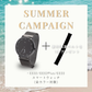 【Summer Campaign】EE02Plusブラックステンレスメッシュベルト＋新作限定ベルト(選択可能)
