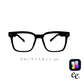 【予約販売 |年内発送予定】EE SMART AI GLASSブルーライトカットver | Black