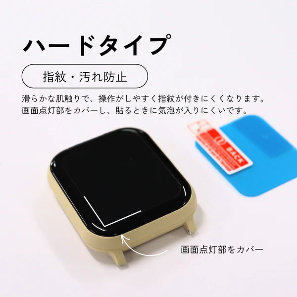 【クリスマスセット】EE02 ブラックステンレスメッシュベルト＋アクセサリーチェーンベルトBlack＋保護フィルム