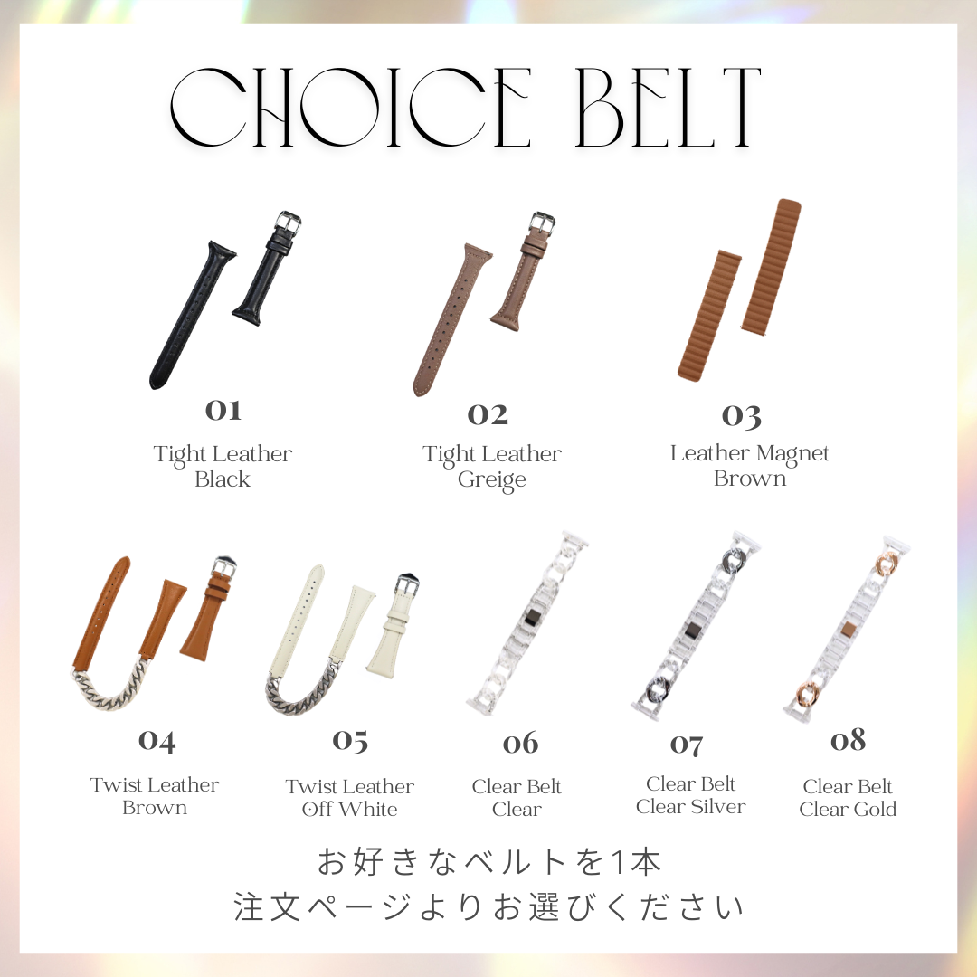 【５周年スペシャルセット】EE02 Plus ゴールドステンレスメッシュベルト＋お好みのベルト＋保護フィルム≪バッテリープレゼント≫