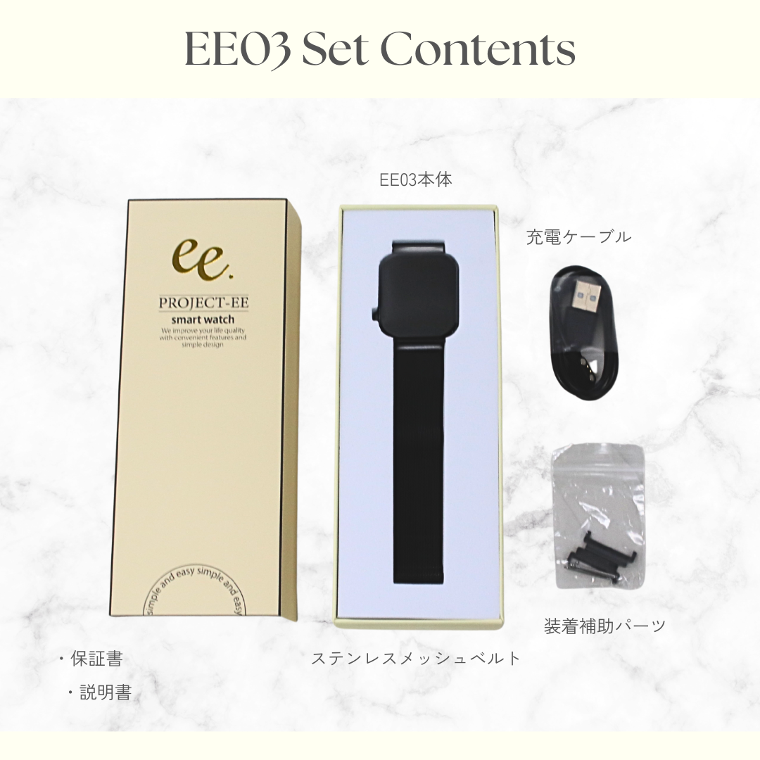 EE03 スマートウォッチ ブラックxステンレスメッシュブラック  BK M BKマグネット式 ミラネーゼループ ベルト幅20mm