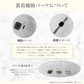 【ベルトプレゼントフェア】EE03ブラックステンレスメッシュベルト＋お好みのベルト(対象ベルトより)
