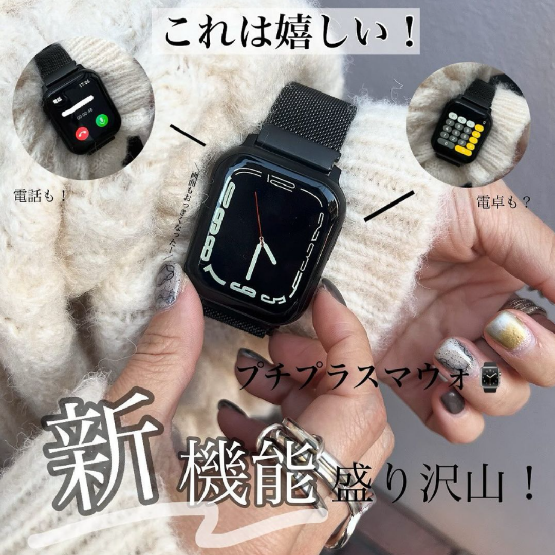 PROJECT-EE スマートウォッチ ブラックxブラック EE02 スマートウォッチ ブラックxステンレスメッシュブラック BK