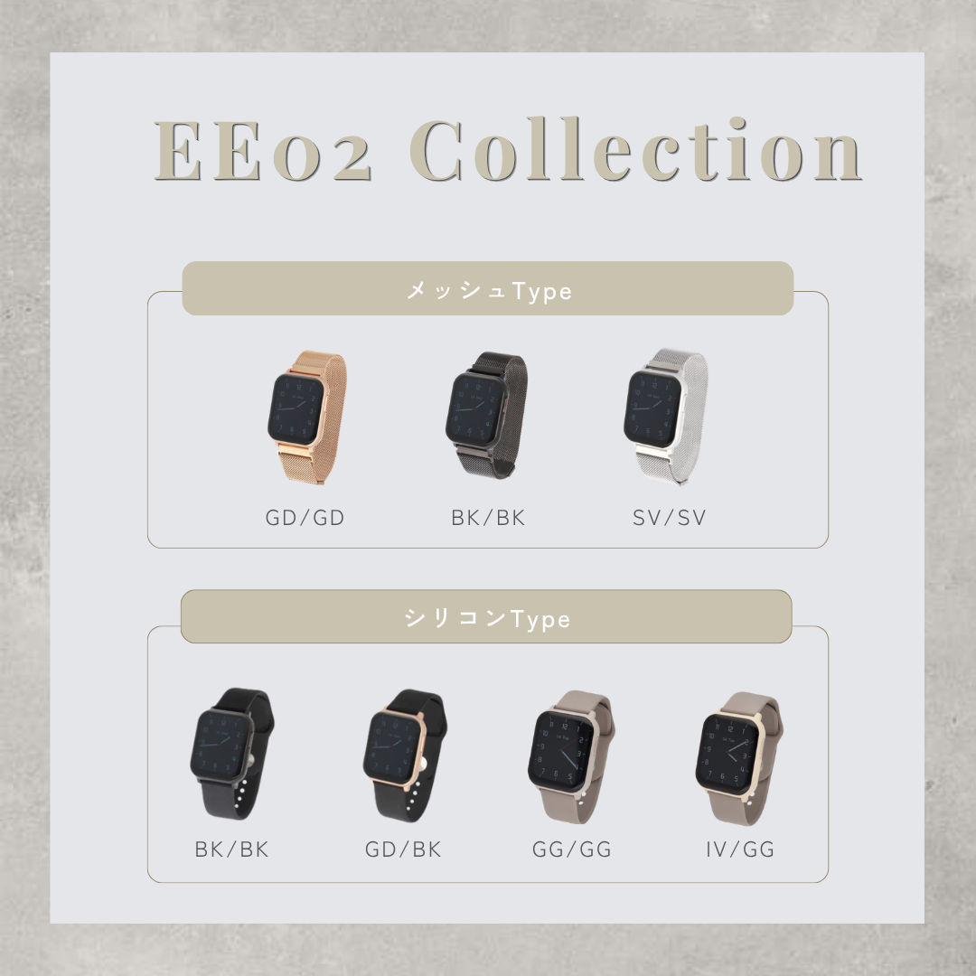 【ベルトプレゼントフェア】EE02ゴールドステンレスメッシュベルト＋お好みのベルト(対象ベルトより)