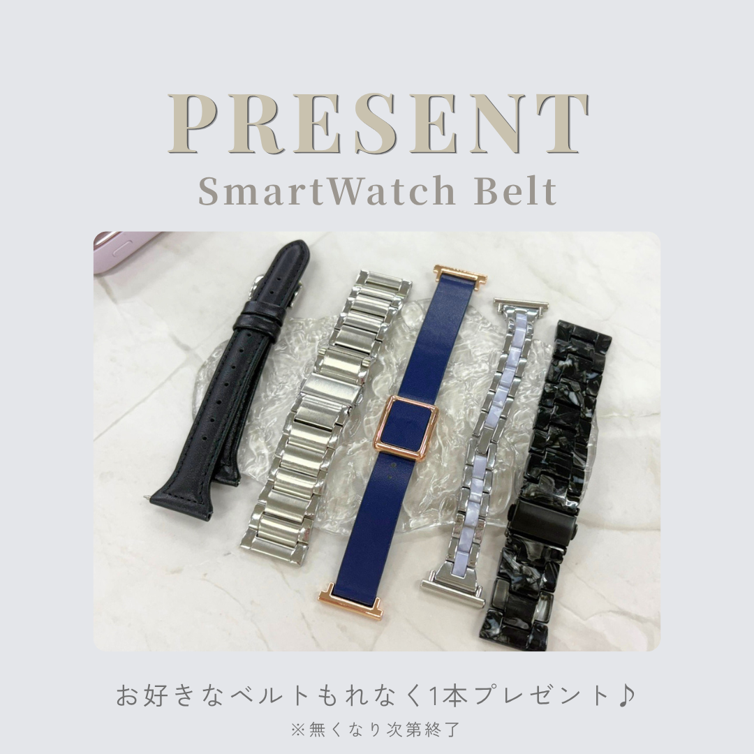 【ベルトプレゼントフェア】EE02ゴールドステンレスメッシュベルト＋お好みのベルト(対象ベルトより)