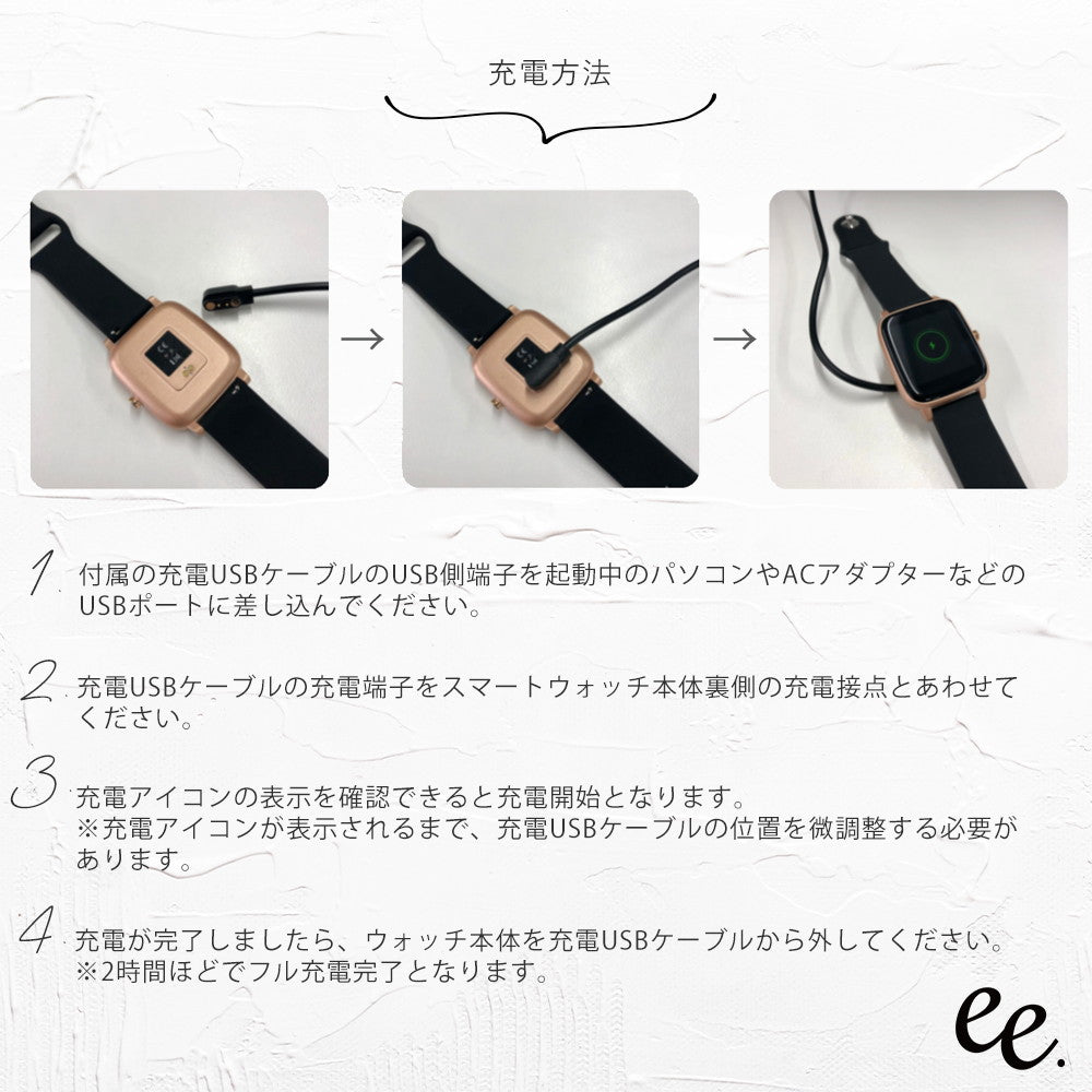 PROJECT-EE スマートウォッチ ブラックxブラック EastEnd001 BK AP BK シリコンラバー ベルトバンド